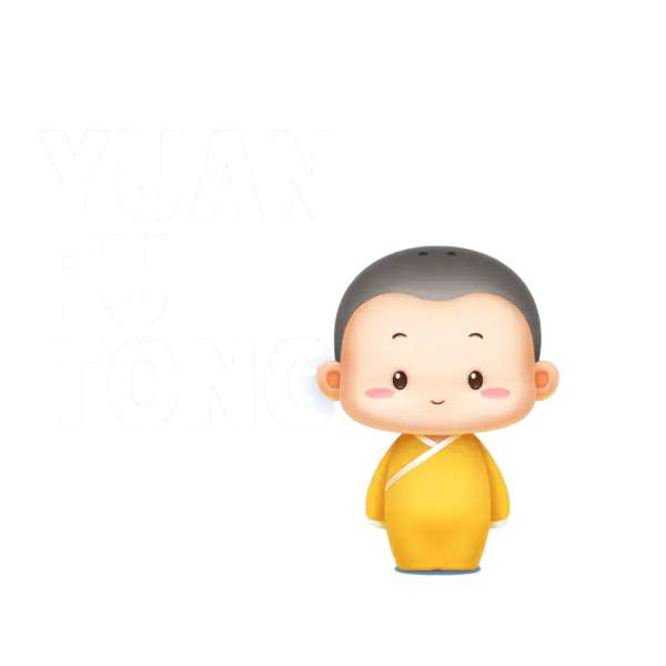 【PNG素材网-png.mixinnet.cn】手绘萌萌的小和尚