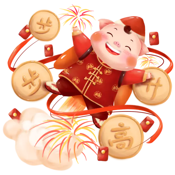【PNG素材网-png.mixinnet.cn】猪年生肖动物形象步步高升