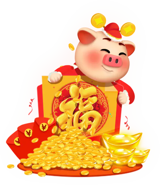 【PNG素材网-png.mixinnet.cn】2019卡通猪形像
