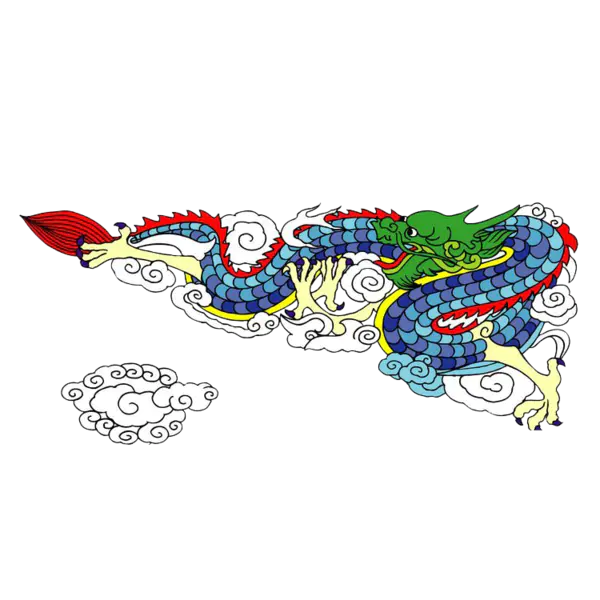 【PNG素材网-png.mixinnet.cn】中国龙素材