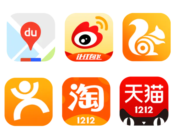 【PNG素材网-png.mixinnet.cn】手机软件微博浏览器大众点评高德