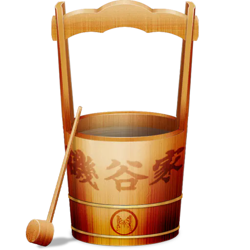 【PNG素材网-png.mixinnet.cn】木桶