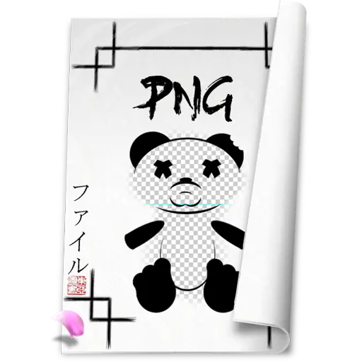 【PNG素材网-png.mixinnet.cn】熊猫PNG图标