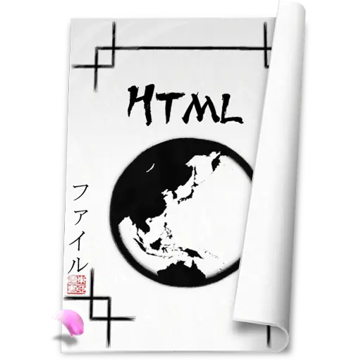 【PNG素材网-png.mixinnet.cn】HTML网页文件