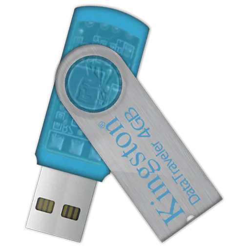 【PNG素材网-png.mixinnet.cn】datatraveler-3