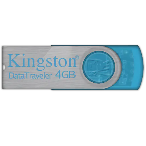 【PNG素材网-png.mixinnet.cn】datatraveler-1