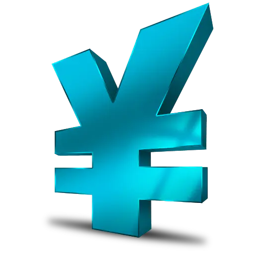 【PNG素材网-png.mixinnet.cn】512Yen人民币