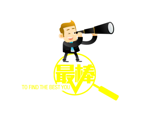【PNG素材网-png.mixinnet.cn】招聘素材