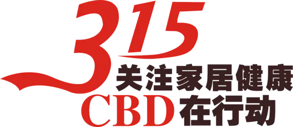 【觅图网-pic.51mitu.com】315-8