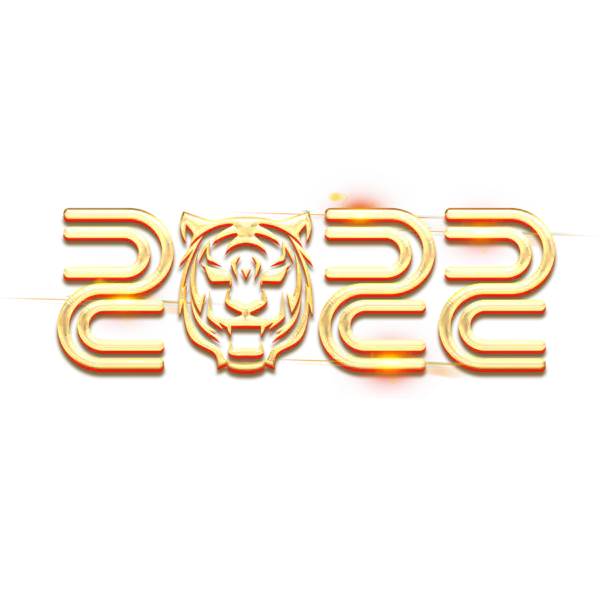 【PNG素材网-png.mixinnet.cn】2022年新年艺术字体高清PNG透明（2345x2345）