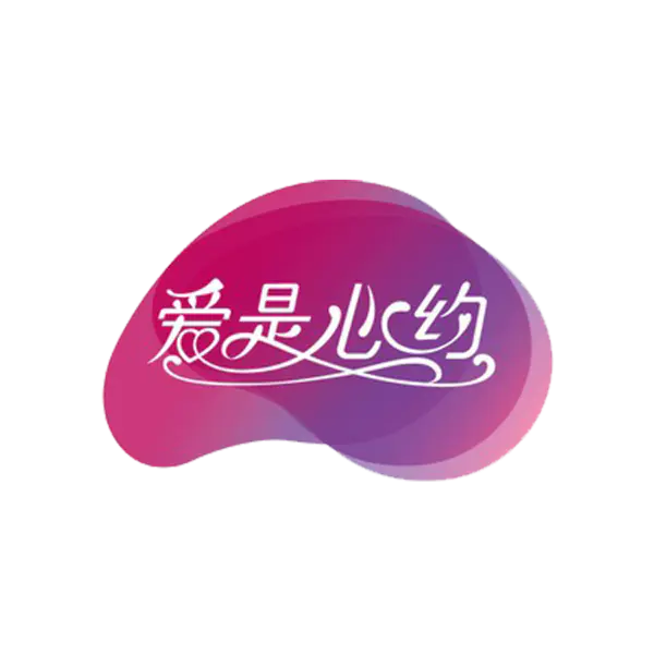 【PNG素材网-png.mixinnet.cn】爱是心约
