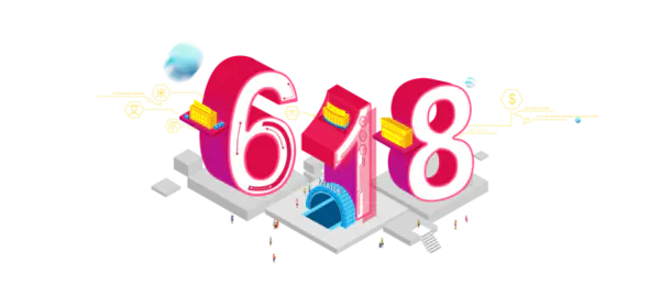 【PNG素材网-png.mixinnet.cn】618素材
