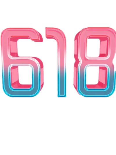 【PNG素材网-png.mixinnet.cn】618素材