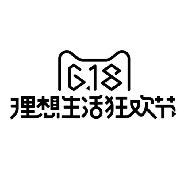 【PNG素材网-png.mixinnet.cn】618素材