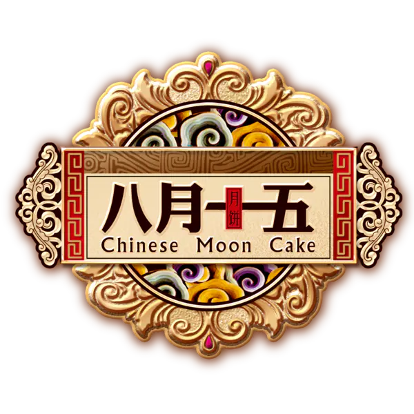 【PNG素材网-png.mixinnet.cn】八月十五