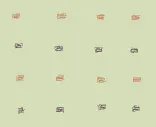 【PNG素材网-png.mixinnet.cn】卡通网页背景