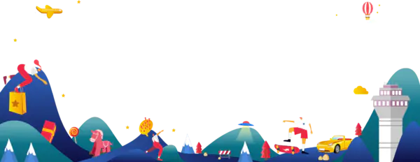 【PNG素材网-png.mixinnet.cn】五颜六色的山