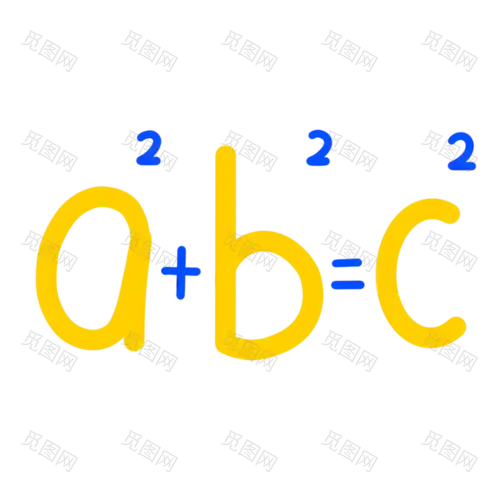 手绘-初高中课程辅导贴纸-数学公式