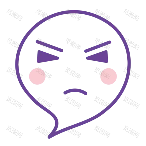 手绘-卡通气泡框表情包贴纸-生气