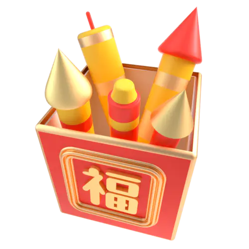 【PNG素材网-png.mixinnet.cn】春节元素主题素材-烟花