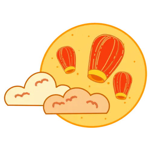 【PNG素材网-png.mixinnet.cn】手绘-传统/新式节日主题