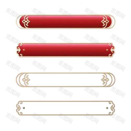 元宵节2.5D中国风边框5