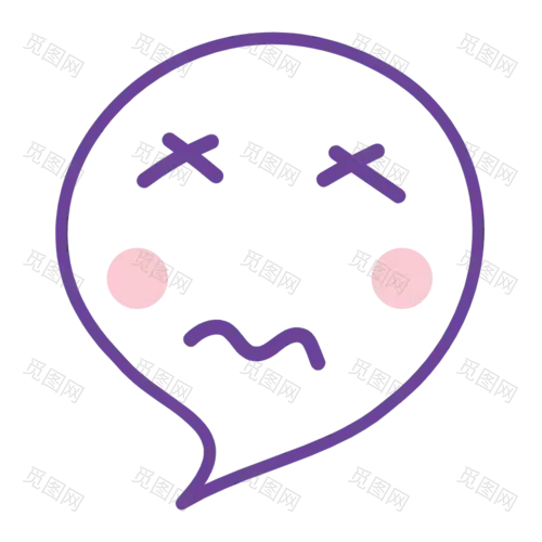 手绘-卡通气泡框表情包贴纸-难受