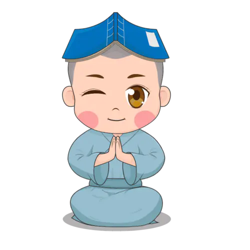 【PNG素材网-png.mixinnet.cn】卡通-可爱小和尚元素1