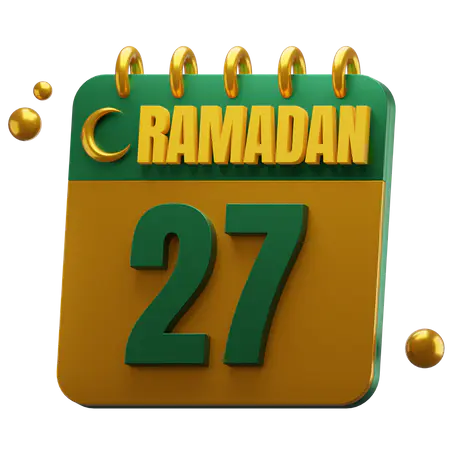 【PNG素材网-png.mixinnet.cn】第27天斋月