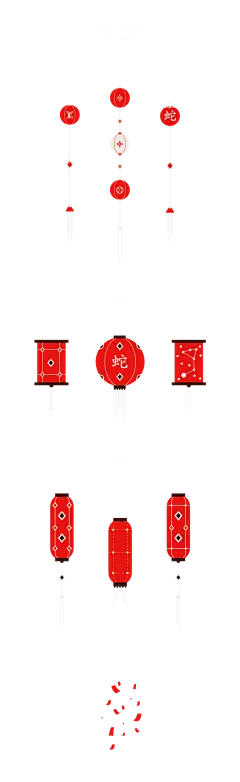 【PNG素材网-png.mixinnet.cn】节庆 (1)