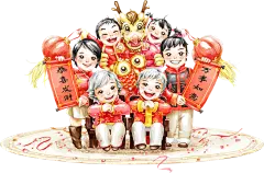 【PNG素材网-png.mixinnet.cn】龙年拜年