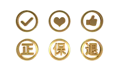 【PNG素材网-png.mixinnet.cn】立体图标2