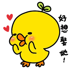 【PNG素材网-png.mixinnet.cn】卡通动物 PNG素材 动物手绘 动物漫画 小动物 动物 卡通装饰 卡通元素 可爱 萌 贴纸 漫画 猫 狗 熊 鸡 熊猫 兔子 狐狸 猫 猴子 #卡通动物# #动物手绘# #卡通元素# #素材# #PN