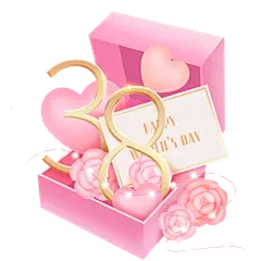 【PNG素材网-png.mixinnet.cn】38 、女神节、礼物