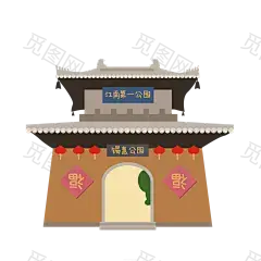 国潮建筑插画PNG