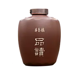 【PNG素材网-png.mixinnet.cn】酒png 茅台酒