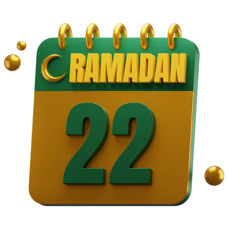 【PNG素材网-png.mixinnet.cn】第22天斋月