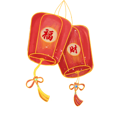 【觅图网-pic.51mitu.com】喜庆新年灯笼png素材