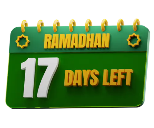 【PNG素材网-png.mixinnet.cn】斋月还剩17天