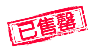 【PNG素材网-png.mixinnet.cn】zTB2TKPIbQ5M.eBjSZFrXXXPgVXa_!!2182013355.png (310×174)