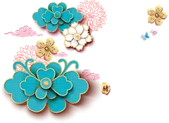 【PNG素材网-png.mixinnet.cn】78fa9aaa0aa687911a9ca6ac1d9875de