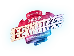 【PNG素材网-png.mixinnet.cn】雅云卡丹家具旗舰店