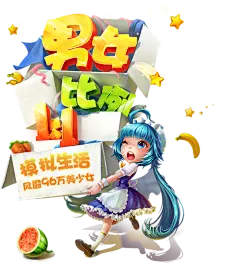 【PNG素材网-png.mixinnet.cn】person_4688fd6.png (843×928)
