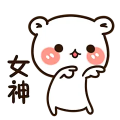 【觅图网-pic.51mitu.com】IN 贴纸开放平台