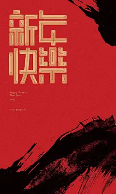 【PNG素材网-png.mixinnet.cn】LOFTER（乐乎）