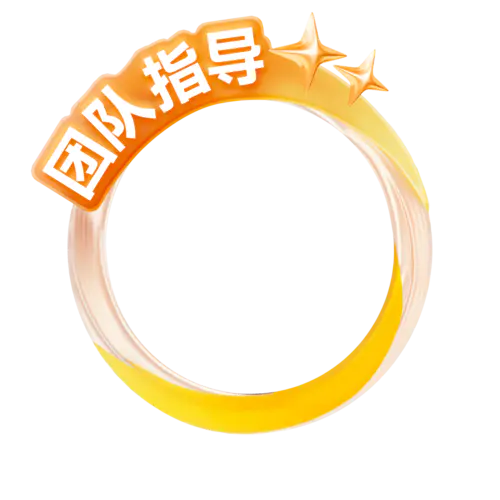 【PNG素材网-png.mixinnet.cn】头像框头像框