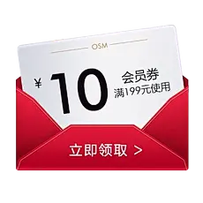 【PNG素材网-png.mixinnet.cn】欧诗漫旗舰店