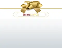 【PNG素材网-png.mixinnet.cn】dialog_bg1_06c2e01.png (844&times;655)