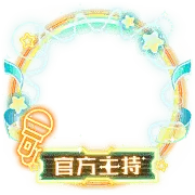 【PNG素材网-png.mixinnet.cn】bc77f970f38147de84482a875716d153
