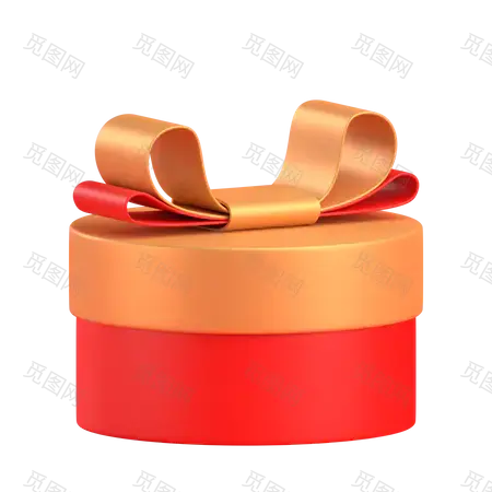 Chinese new year gift 3D Illustration